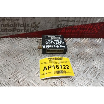 Εγκέφαλος Κλιματισμου Mitsubishi Lancer 1995-1997 6+12 pins SSA531C132 SSA531C132
