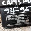 Εγκέφαλος Κλιματισμου Mitsubishi Lancer 1995-1997 6+12 pins SSA531C132 SSA531C132