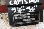 Εγκέφαλος Κλιματισμου Mitsubishi Lancer 1995-1997 6+12 pins SSA531C132 SSA531C132