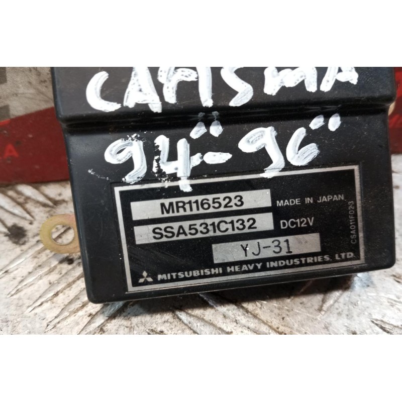 Εγκέφαλος Κλιματισμου Mitsubishi Lancer 1995-1997 6+12 pins SSA531C132 SSA531C132