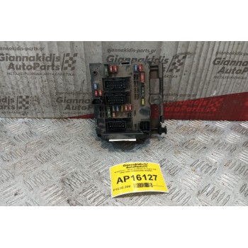 Ασφάλειες - Ασφαλειοθήκη Peugeot 206 1998-2003 9650664080 BSMB3