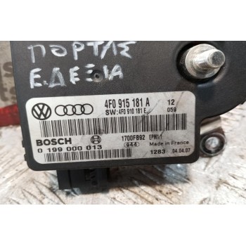 Εγκέφαλος Πορτας Εμπρος Δεξια Audi A6 2004-2008 4F0915181A 14 pins
