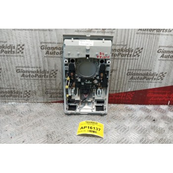 Πλαφονιέρα Εμπρος Audi A6 2004-2008 4F0947135BQ