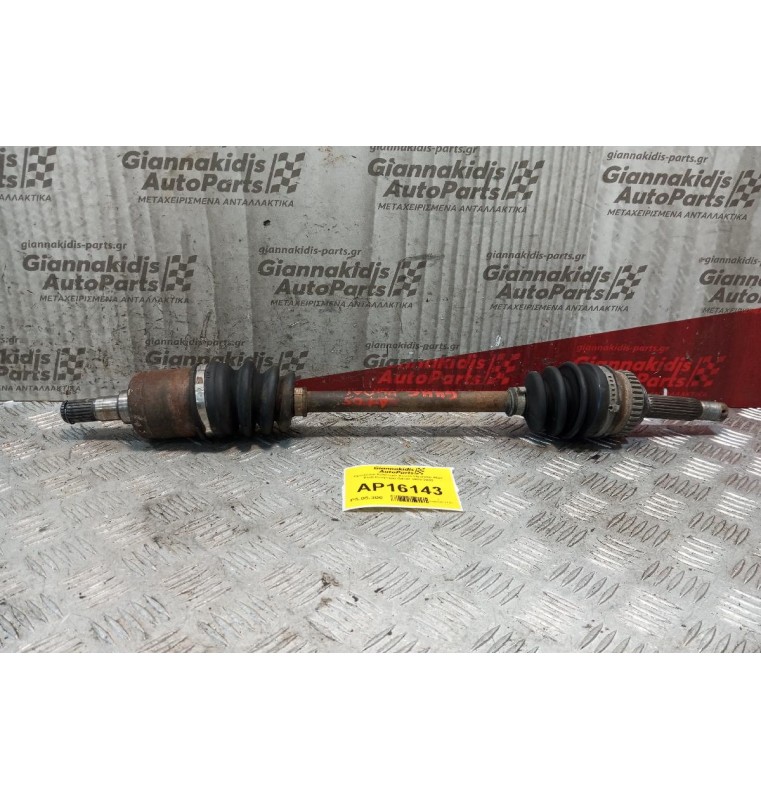 Ημιαξόνιο Αριστερο Κοντο Hyundai Atos Κωδ.Κινητηρα G4HC 1998-2002