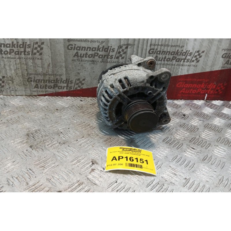Δυναμό Skoda Octavia Κωδ.κινητηρα AHF 1997-2006 038903024F