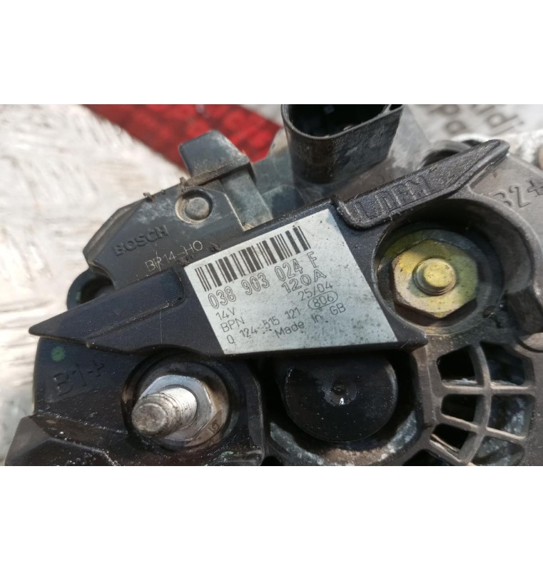 Δυναμό Skoda Octavia Κωδ.κινητηρα AHF 1997-2006 038903024F