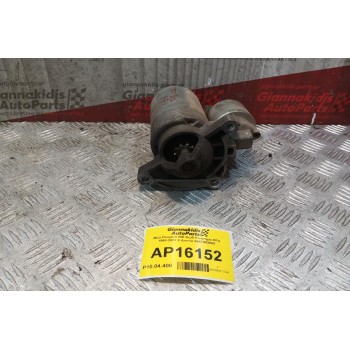 Μίζα Peugeot 206 Κωδ.Κινητηρα KFU 1998-2003 9 Δοντια 9647982880