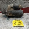Μίζα Toyota Avensis T22 Κωδ.Κινητηρα 3ZZ 1997-2003 11 Δοντια 28100-0D030 0001107088