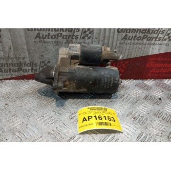 Μίζα Toyota Avensis T22 Κωδ.Κινητηρα 3ZZ 1997-2003 11 Δοντια 28100-0D030 0001107088