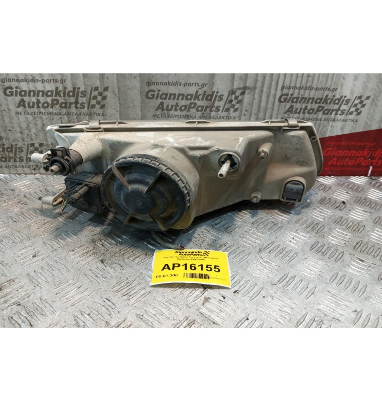 Φανάρι Εμπρός Αριστερα Mitsubishi Carisma 1995-2000