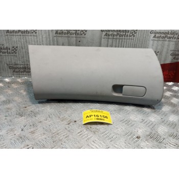 Ντουλαπάκι Συνοδηγου Kia Ceed 2007-2011