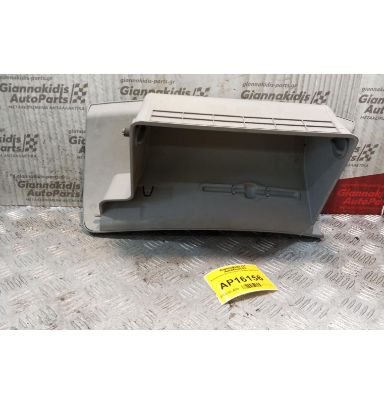 Ντουλαπάκι Συνοδηγου Kia Ceed 2007-2011