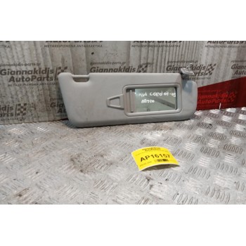 Σκιάδιο Εμπρος Δεξια Kia Ceed 2007-2011