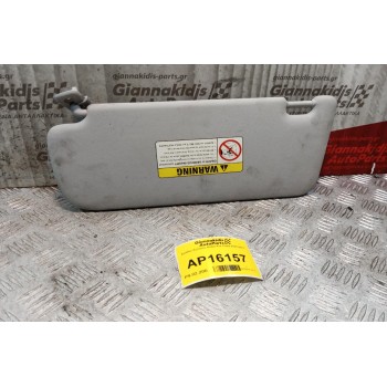 Σκιάδιο Εμπρος Δεξια Kia Ceed 2007-2011