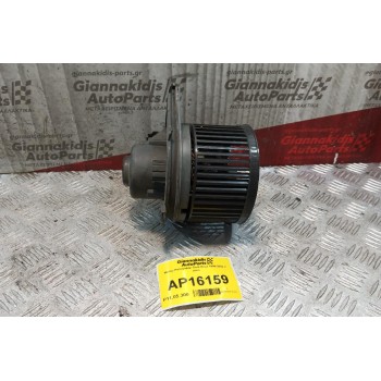 Μοτέρ Καλοριφέρ Seat Ibiza 1999-2002 2 pins