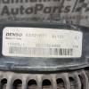 Δυναμό Peugeot 106 Κωδ.Κινητηρα KFX 1996-2004 63321671 9631324980