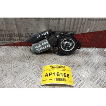 Μοτερ Παραθύρου Εμπρος Δεξια Kia Ceed 2007-2011 6 pins 402054D