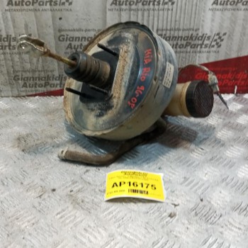 Σεβρό Φρένων - Σεβρόφρενο Με Αντλια Kia Rio 1998-2001 K30C43950
