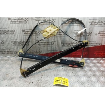 Γρύλλος - Μηχανισμός Παραθύρου Χωρις Μοτερ  Εμπρος Δεξια Audi A6 2004-2008 4F0837462D