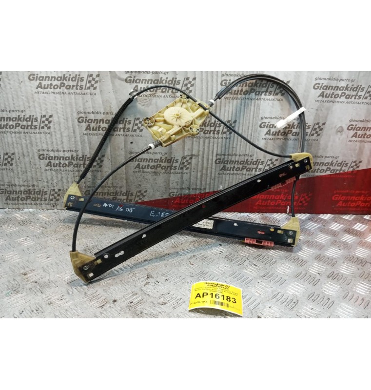 Γρύλλος - Μηχανισμός Παραθύρου Χωρις Μοτερ  Εμπρος Δεξια Audi A6 2004-2008 4F0837462D