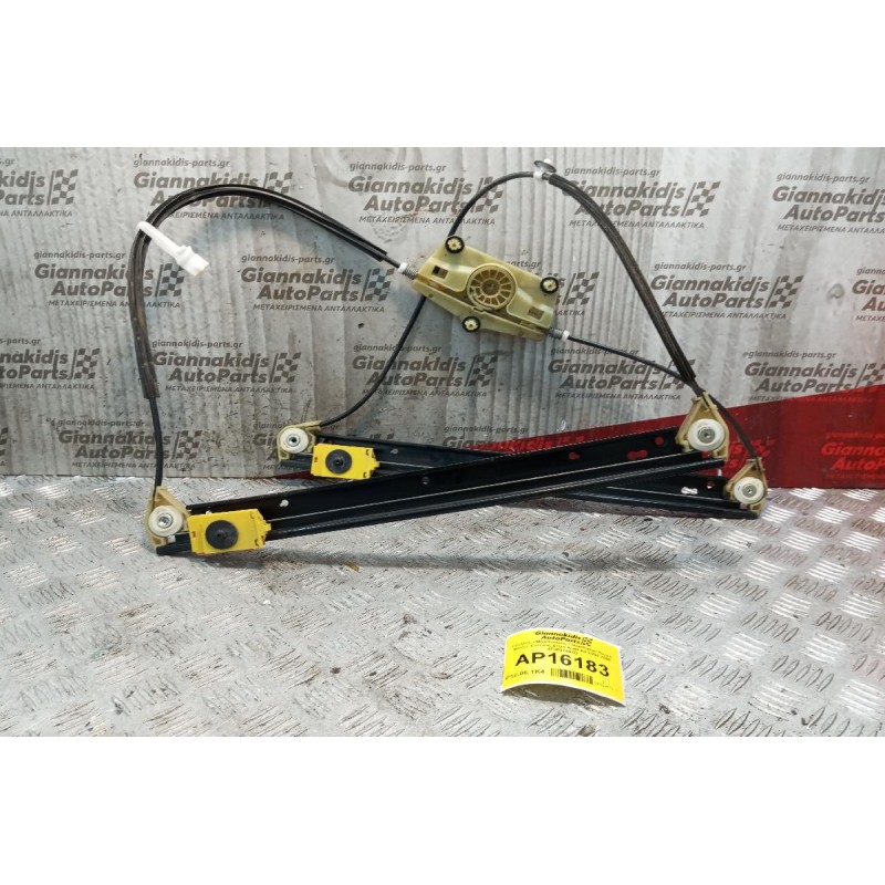 Γρύλλος - Μηχανισμός Παραθύρου Χωρις Μοτερ  Εμπρος Δεξια Audi A6 2004-2008 4F0837462D