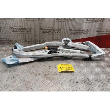 Αερόσακος Κουρτινα Εμπρος Αριστερα AirBags Audi A6 2004-2008 2 pins