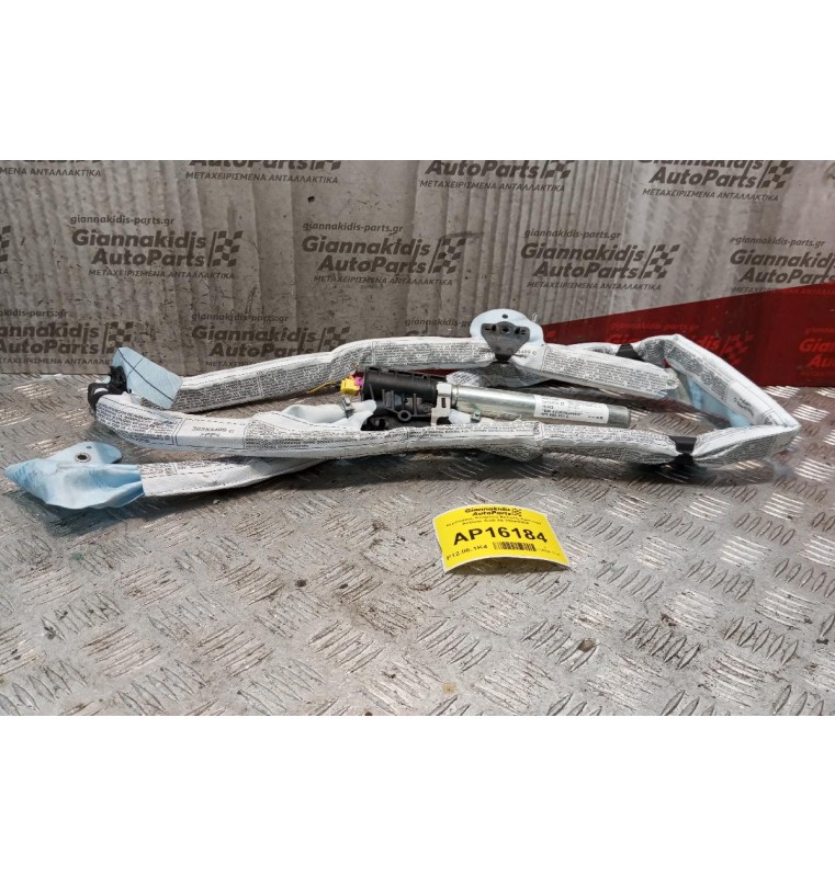 Αερόσακος Κουρτινα Εμπρος Αριστερα AirBags Audi A6 2004-2008 2 pins