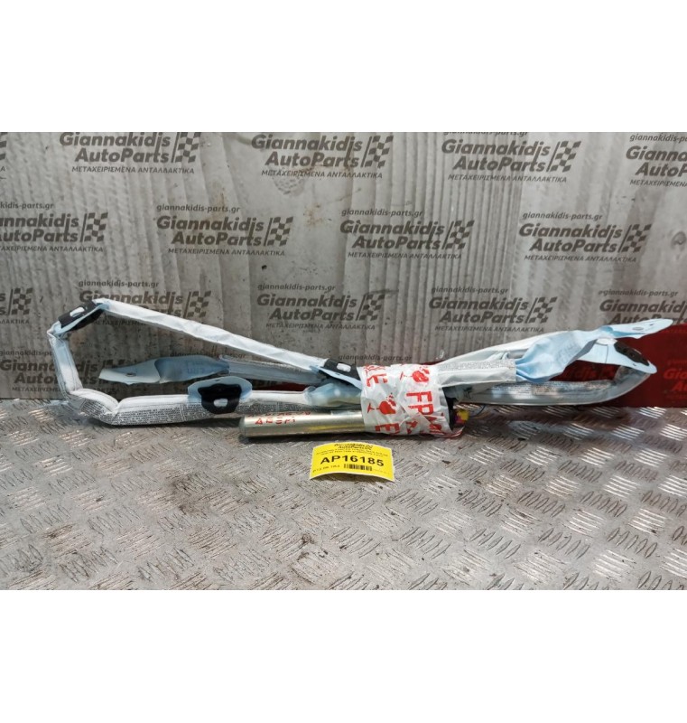 Αερόσακος Κουρτινα Εμπρος Δεξια AirBags Audi A6 2004-2008 4F5880742C 2 pins