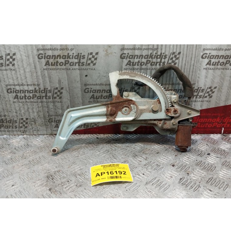 Γρύλλος - Μηχανισμός Παραθύρου Με Μοτερ Πισω Αριστερα Kia Rio 1998-2001 2 pins XH503P0