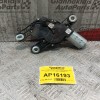 Μοτέρ Υαλοκαθαριστήρων Volkswagen Golf VII 2013-2018 4 pins 5G0955711C