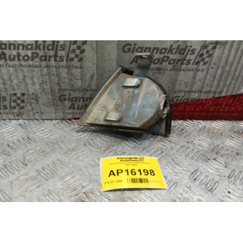 Φλας Εμπρός Δεξια Skoda Octavia 1997-2004