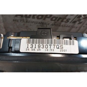 Καντράν - Κοντέρ Opel Vectra C 2002-2005 13193077QS (Σπασμενο Τζαμι) *