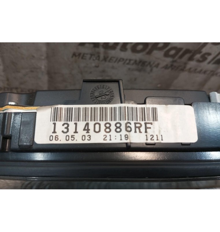 Καντράν - Κοντέρ Opel Vectra C 2002-2005 13140886RF (Σπασμενο Τζαμι) *