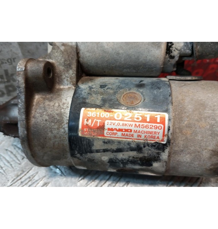 Μίζα Hyundai Atos Κωδ.Κινητηρα G4HC 1998-2002 8 Δοντια