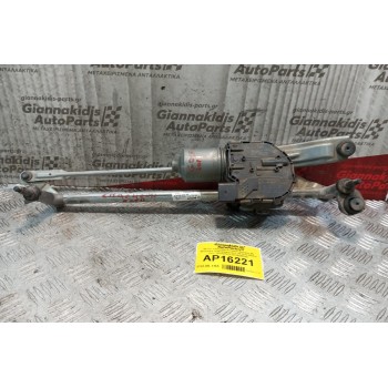 Μοτέρ Υαλοκαθαριστήρων Εμπρος Με Μπρατσα Volkswagen Golf VII 2013-2018 4 pins 3397021672 5G1955023C