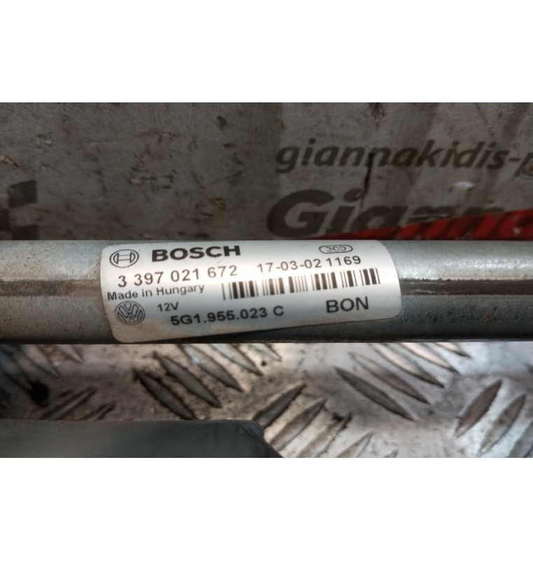 Μοτέρ Υαλοκαθαριστήρων Εμπρος Με Μπρατσα Volkswagen Golf VII 2013-2018 4 pins 3397021672 5G1955023C