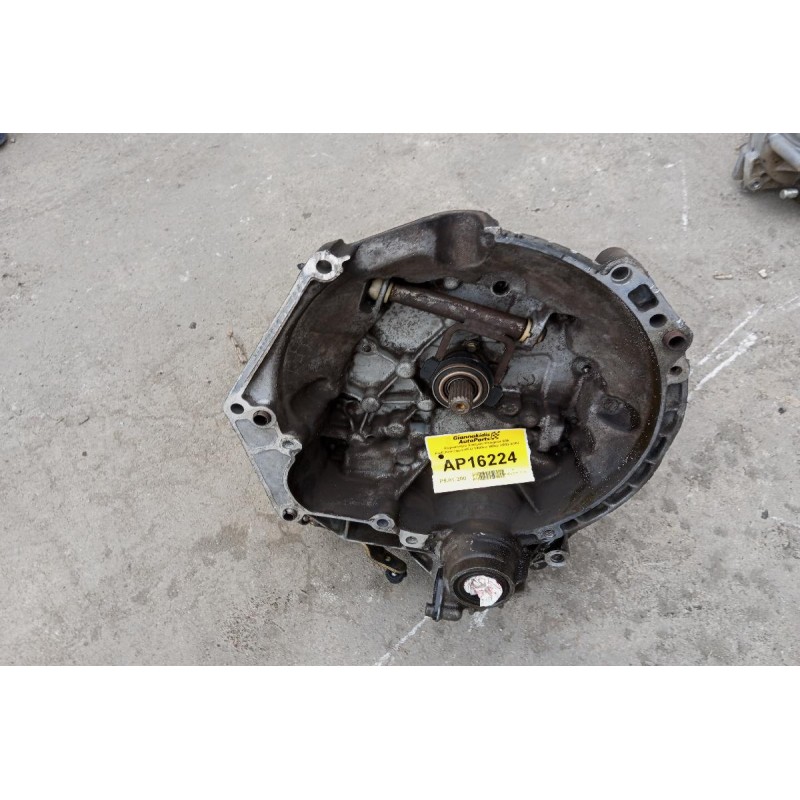 Χειροκίνητο Σασμάν Peugeot 206 Κωδ.Κινητηρα KFU 1400cc 88hp 2003-2007