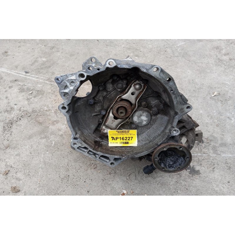 Χειροκίνητο Σασμάν Skoda Octavia Κωδ.Κινητηρα AHF 1900cc 110hp 1997-2006 EGS