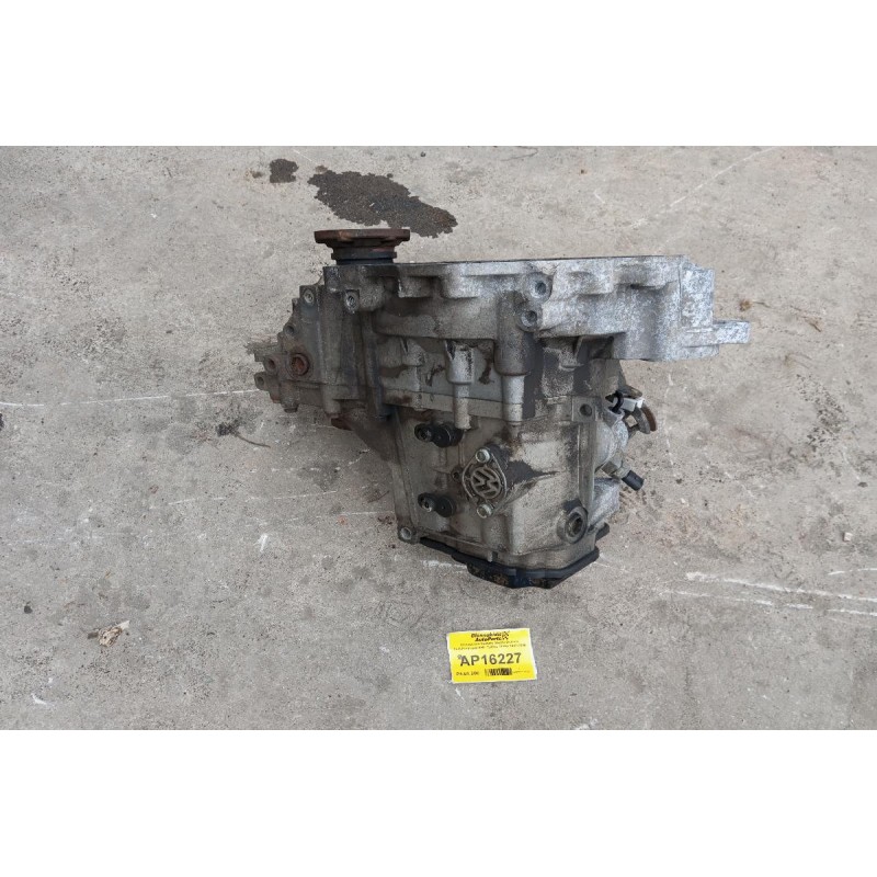 Χειροκίνητο Σασμάν Skoda Octavia Κωδ.Κινητηρα AHF 1900cc 110hp 1997-2006 EGS