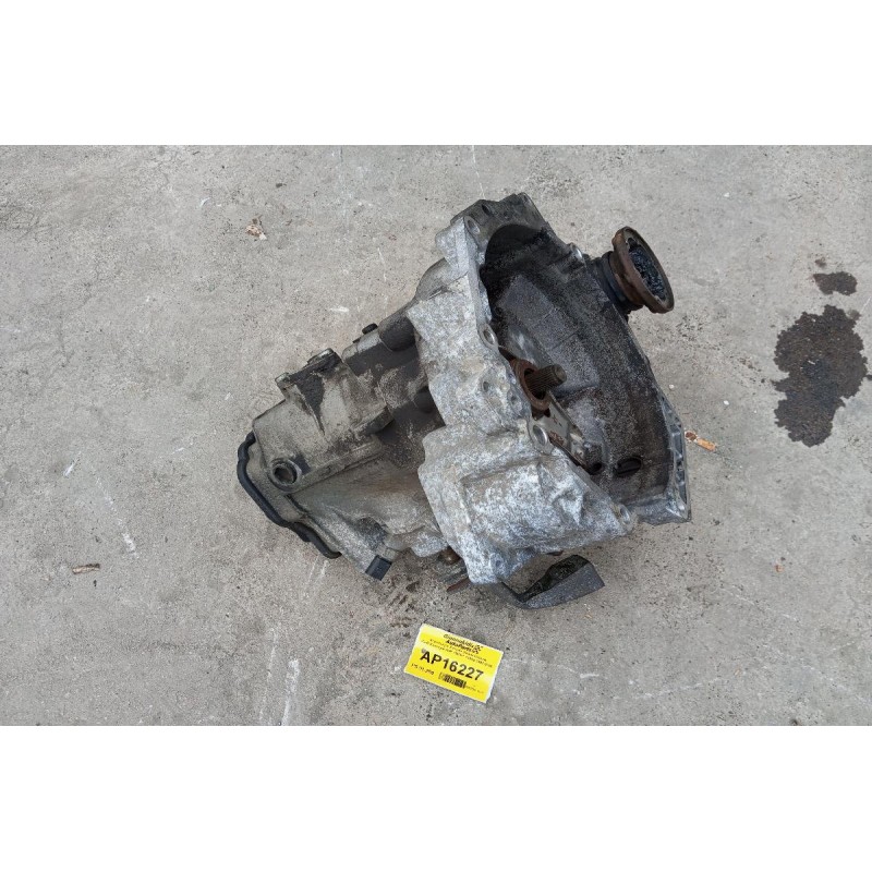 Χειροκίνητο Σασμάν Skoda Octavia Κωδ.Κινητηρα AHF 1900cc 110hp 1997-2006 EGS