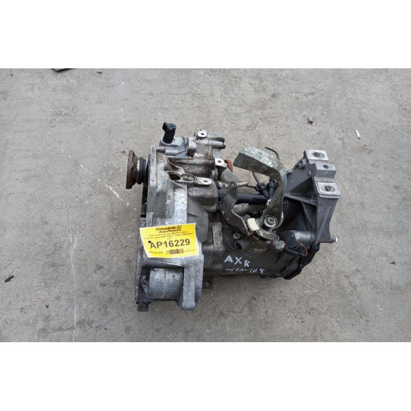 Χειροκίνητο Σασμάν Skoda Octavia Κωδ.Κινητηρα AXR 1900cc 100hp 2004-2010 JDH