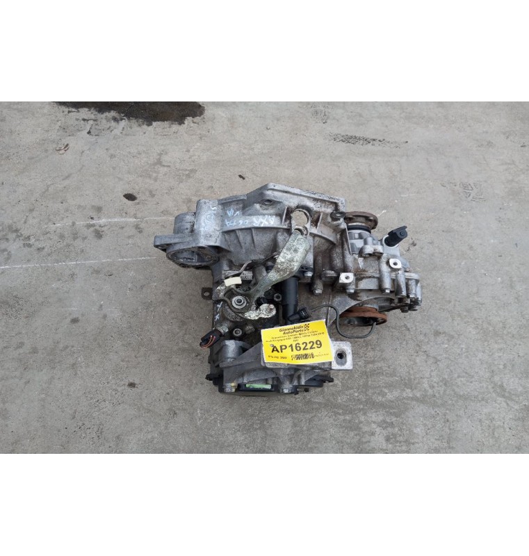 Χειροκίνητο Σασμάν Skoda Octavia Κωδ.Κινητηρα AXR 1900cc 100hp 2004-2010 JDH