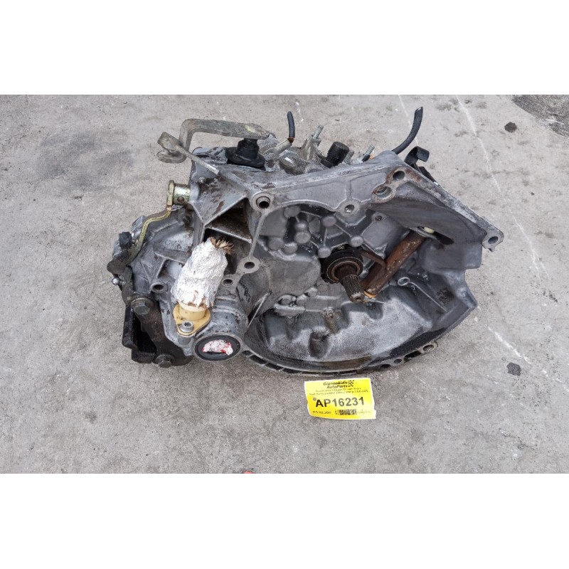 Χειροκίνητο Σασμάν Citroen Xsara Κωδ.Κινητηρα NFU 1600cc 109hp 2000-2005