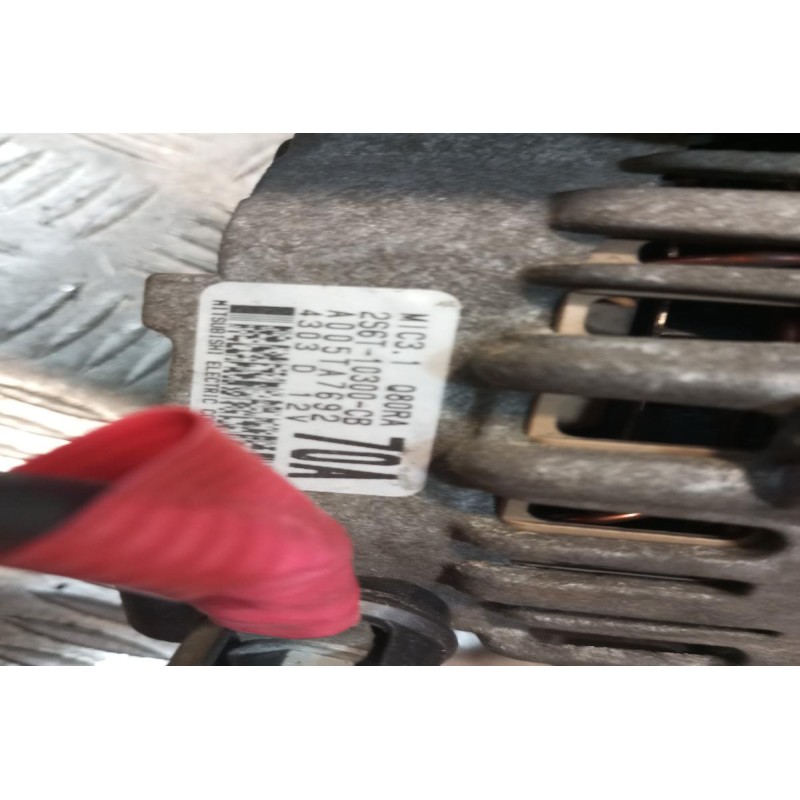 Δυναμό Ford Fiesta Κωδ.Κινητηρα FXJB 2002-2006 A005TA7692