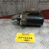 Μιζα  Ford Fiesta Κωδ.Κινητηρα FXJB 2002-2006 00001107417