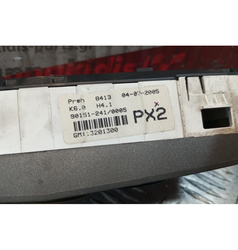 Χειριστήριο Κλιματισμού Opel Astra H 2004-2010 30+5 pins 90151-241