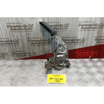 Καστανια Χειρόφρενου Opel Astra H 2004-2010 13122454