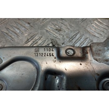 Καστανια Χειρόφρενου Opel Astra H 2004-2010 13122454