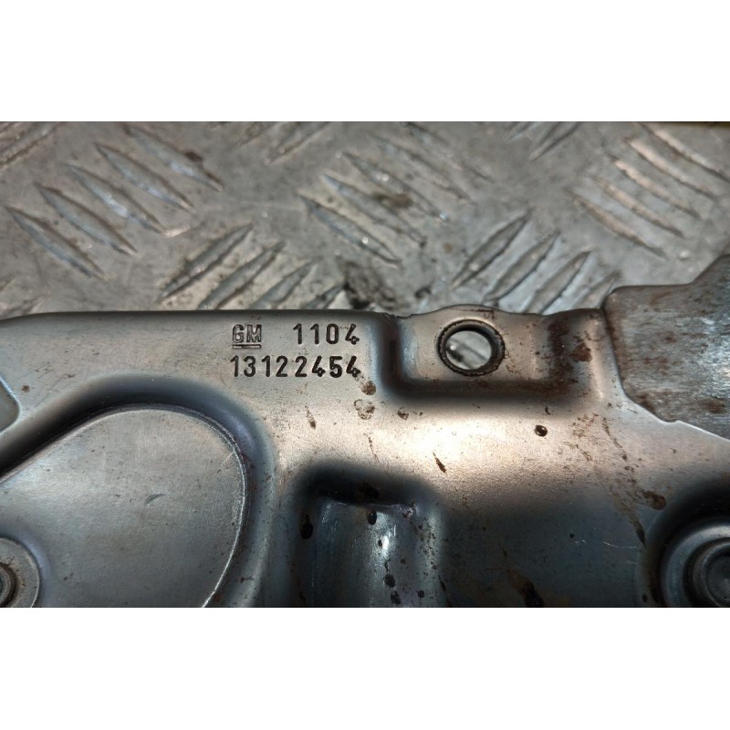 Καστανια Χειρόφρενου Opel Astra H 2004-2010 13122454