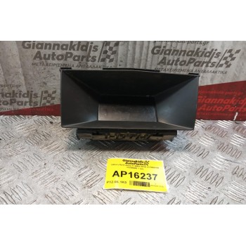 Οθόνη Opel Astra H 2004-2010 317099190 13208089 1 φις